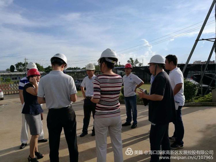 下午,董事长龙翔春在纪委书记蔡居良的陪同下,视察了佳和公司和美安